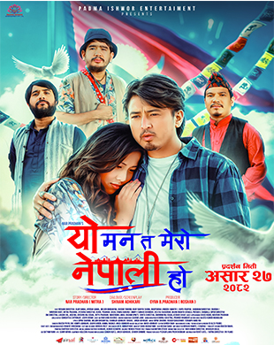 poster-img